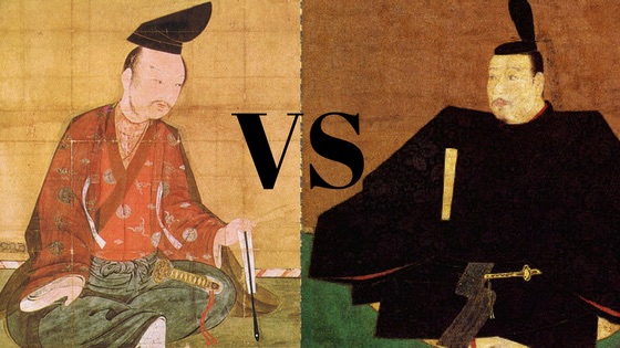 鎌倉幕府の成立 歴史hack